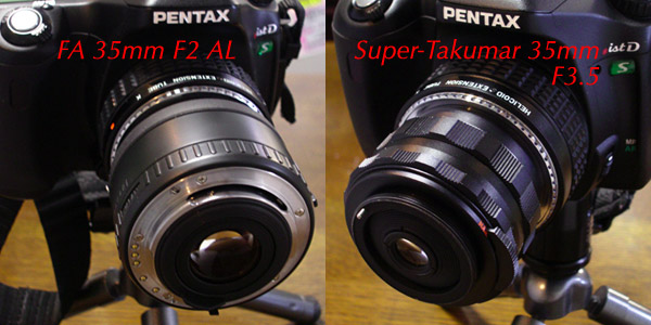 写真：FA 35mm F2 AL vs. Super-Takumar 35mm F3.5（共にリバース取り付け時の雄姿）